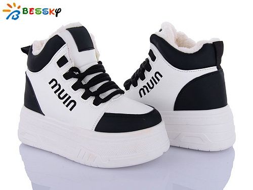 Кроссовки Klf CQ4034-3 в магазине Фонтан Обуви