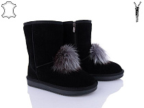 ITTS2 H8700 в магазине Фонтан Обуви