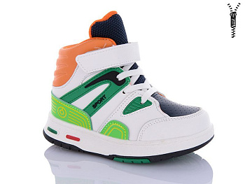 Ботинки Xifa Kids 9961B в магазине Фонтан Обуви
