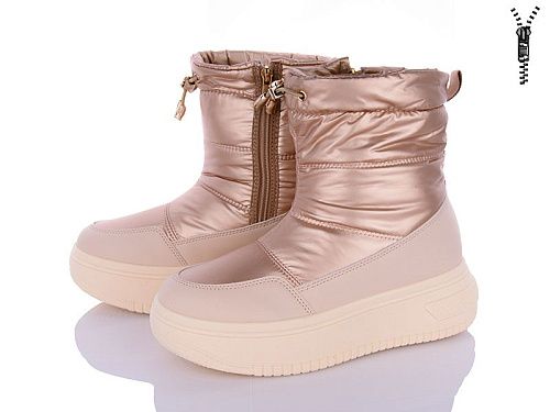 Дутики Navigator B3402-3 в магазине Фонтан Обуви