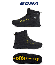 Ботинки 922NП-6 в магазине Фонтан Обуви