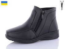 Ботинки Aba D24 black в магазине Фонтан Обуви