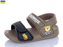 Босоножки Luckline 8009C-26 в магазине Фонтан Обуви