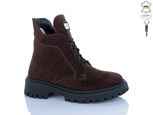 Ботинки Sali 5-6M шоколад з чор-п.зима в магазине Фонтан Обуви