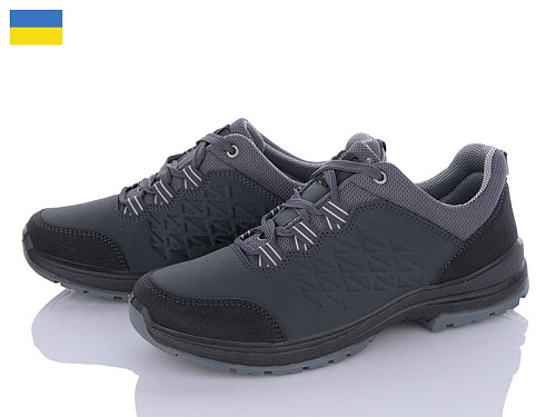 Кроссовки Paolla ПАТ1 сірий в магазине Фонтан Обуви