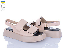 Босоножки A.N.I.One 4077-59 бежевий в магазине Фонтан Обуви