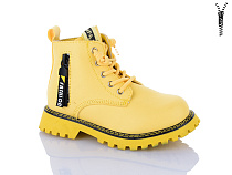 Ботинки Xifa Kids XF01-B1263-4B в магазине Фонтан Обуви