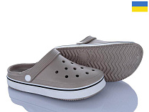 Кроксы Golden Lion 1400 бежевий в магазине Фонтан Обуви