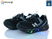 Кроссовки Klf BY5248-1A LED в магазине Фонтан Обуви