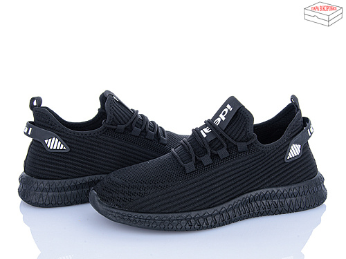 Кроссовки Ideal 779-56 в магазине Фонтан Обуви