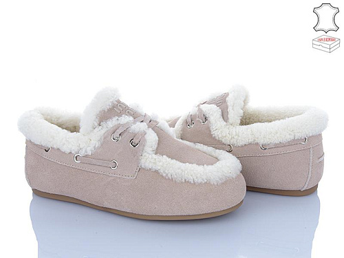 Туфли Hengji 992-11 в магазине Фонтан Обуви