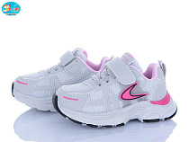 Кроссовки Bbt H750-2-6 в магазине Фонтан Обуви