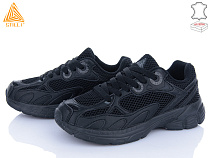 Кроссовки Stilli Group CX1220-1 шкіра піна в магазине Фонтан Обуви