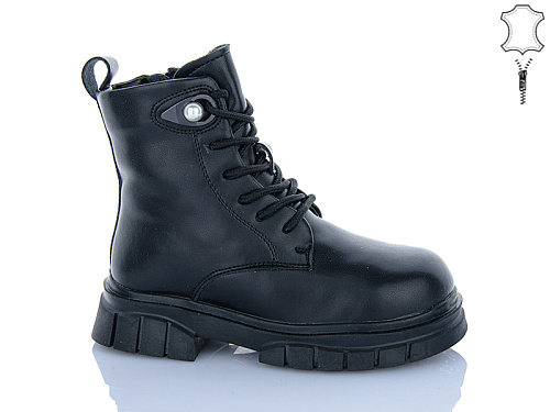 Ботинки Aba Kids B63 в магазине Фонтан Обуви