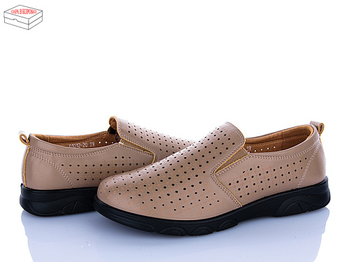 Туфли Pryama Vigoda 4329-D1012-20 в магазине Фонтан Обуви