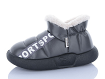 Тапочки Luckline 928-3 в магазине Фонтан Обуви