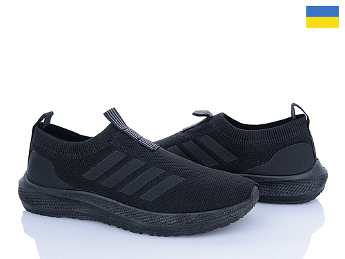 Кроссовки Vladimir Крок K402 чорний в магазине Фонтан Обуви