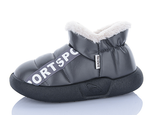 Тапочки Luckline 928-3 в магазине Фонтан Обуви