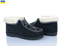 Бурки Golden Lion P5 сірий в магазине Фонтан Обуви