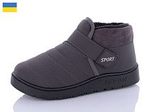 Ботинки Luckline 1853-3 в магазине Фонтан Обуви