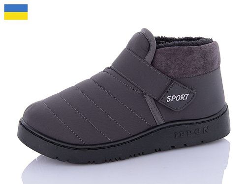 Ботинки Luckline 1853-3 в магазине Фонтан Обуви