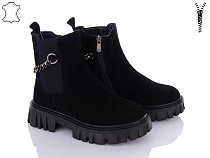 ITTS2 DW5012-1 в магазине Фонтан Обуви