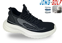 Кроссовки Jong-Golf C12036-20 в магазине Фонтан Обуви