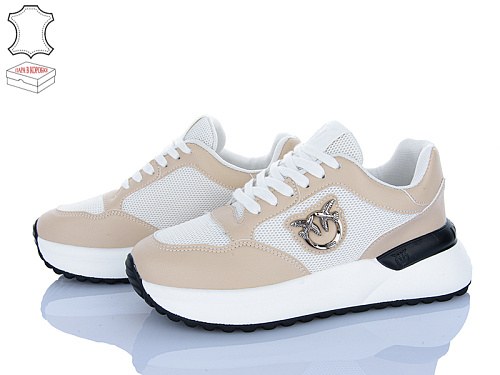 Кроссовки Ailaifa AF05 apricot в магазине Фонтан Обуви