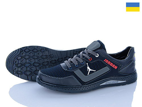 Кроссовки Paolla 333-3 синій-сірий в магазине Фонтан Обуви