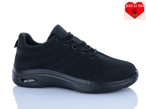 Кроссовки Jiaolimei 8186-1 в магазине Фонтан Обуви