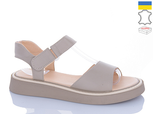 Босоножки Леопард 142-13 в магазине Фонтан Обуви