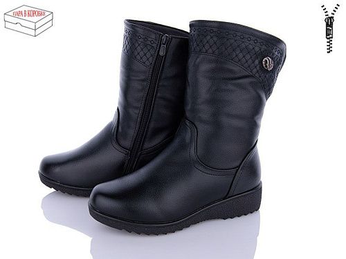 Ботинки Saimao A11-1 в магазине Фонтан Обуви