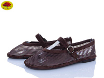 Туфли Meideli W2531-8 в магазине Фонтан Обуви