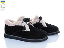 Ailinda2 371-11M в магазине Фонтан Обуви