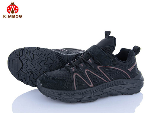 Кроссовки Солнце Z2500-4D в магазине Фонтан Обуви