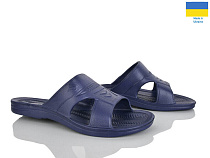 Шлепанцы Rai Shoes Сітроєн синій в магазине Фонтан Обуви