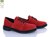 Ailinda2 1431-9 в магазине Фонтан Обуви