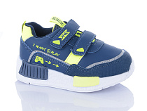 Кроссовки Леопард X13 в магазине Фонтан Обуви