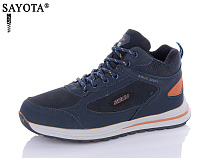 Ботинки Aba2 B2ABA150-7 в магазине Фонтан Обуви