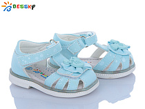 Босоножки Klf BL4047-6S в магазине Фонтан Обуви