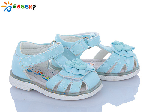 Босоножки Klf BL4047-6S в магазине Фонтан Обуви