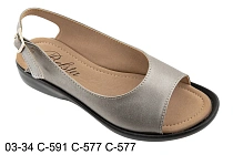 Босоножки Белста 03-34/591/577/577 в магазине Фонтан Обуви
