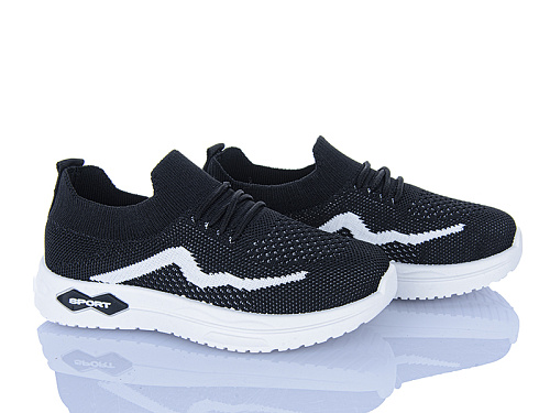 Кроссовки Xifa Kids 569-014 в магазине Фонтан Обуви