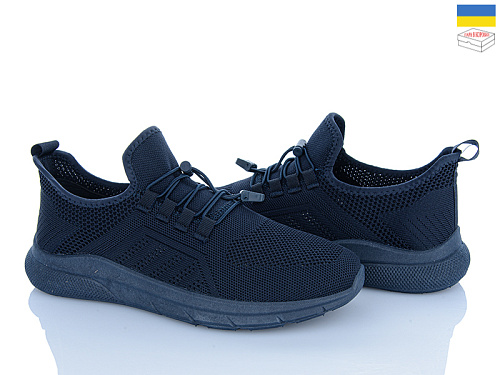 Кроссовки Paolla 2503 синій в магазине Фонтан Обуви