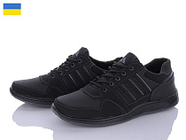 Кроссовки Paolla Pilot A631 чорний в магазине Фонтан Обуви