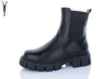 Ботинки Aba 806 в магазине Фонтан Обуви