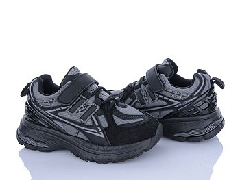 Кроссовки Xifa Kids XF01-G2570-3A в магазине Фонтан Обуви