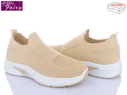 Кроссовки Little Fairy L962-4 в магазине Фонтан Обуви