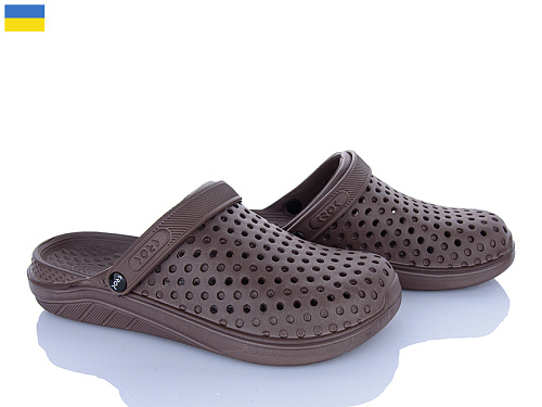 Кроксы Alex KC2268 коричневий в магазине Фонтан Обуви