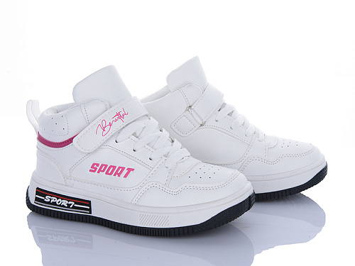 Кроссовки Леопард 3175-A10 в магазине Фонтан Обуви